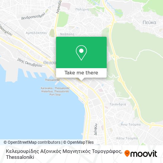 Κελεμουρίδης Αξονικός Μαγνητικός Τομογράφος map