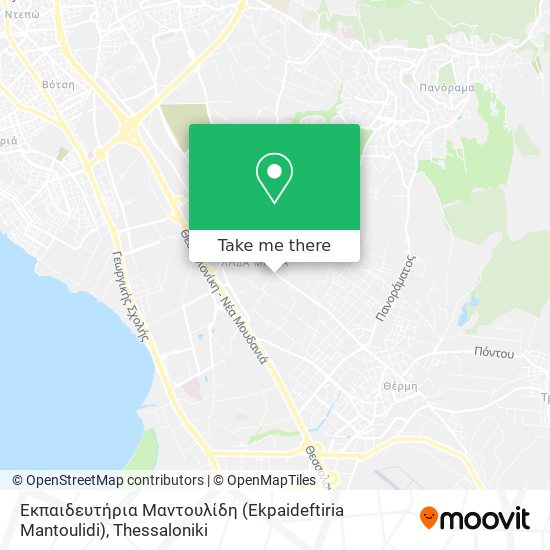 Εκπαιδευτήρια Μαντουλίδη (Ekpaideftiria Mantoulidi) map