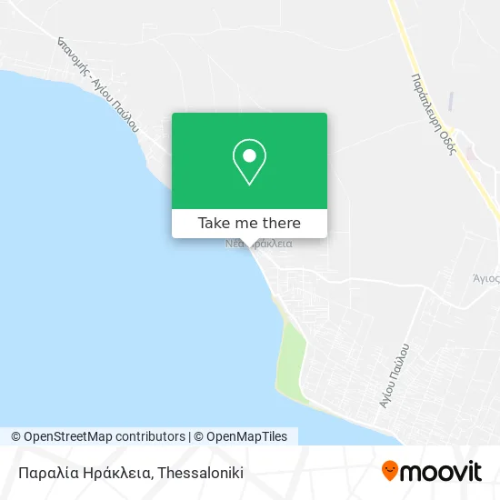 Παραλία Ηράκλεια map