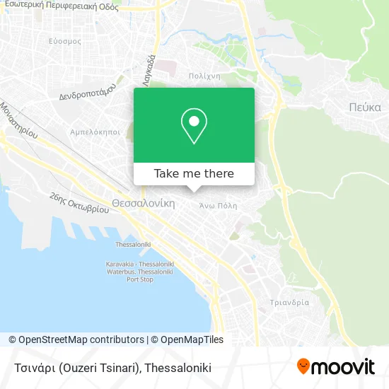 Τσινάρι (Ouzeri Tsinari) map
