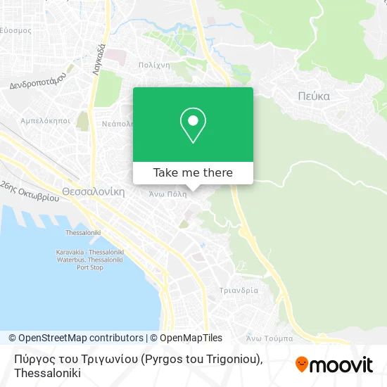 Πύργος του Τριγωνίου (Pyrgos tou Trigoniou) map
