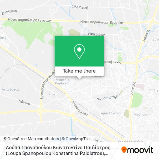 Λούπα Σπανοπούλου Κωνσταντίνα Παιδίατρος (Loupa Spanopoulou Konstantina Paidiatros) map