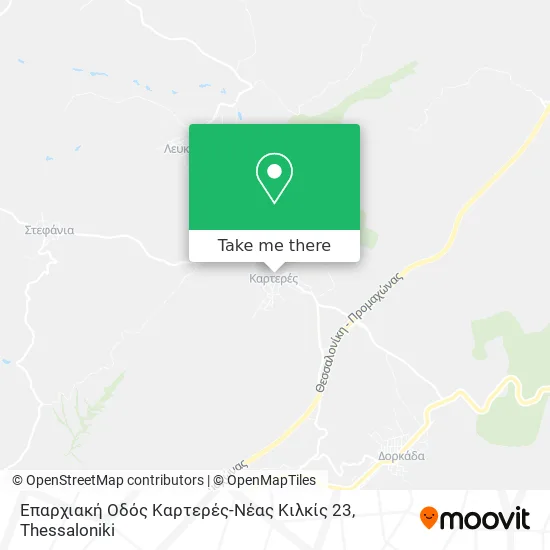 Επαρχιακή Οδός Καρτερές-Νέας Κιλκίς 23 map