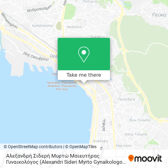 Αλεξανδρή Σιδερή Μυρτώ Μαιευτήρας Γυναικολόγος (Alexandri Sideri Myrto Gynaikologos) map