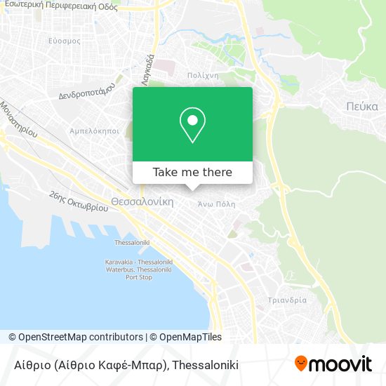 Αίθριο (Αίθριο Καφέ-Μπαρ) map