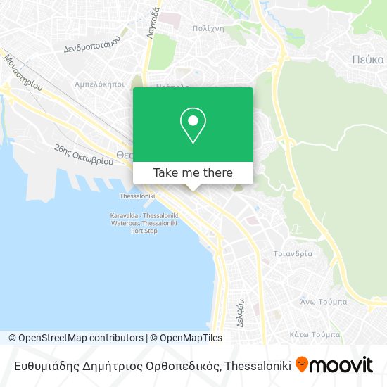 Ευθυμιάδης Δημήτριος Ορθοπεδικός map