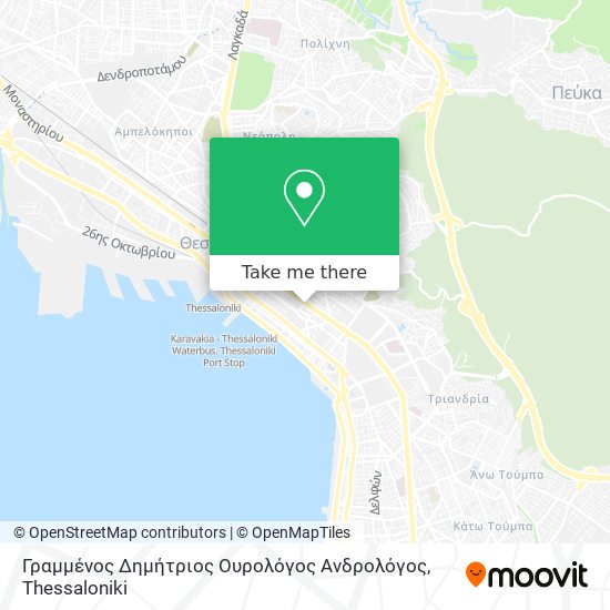 Γραμμένος Δημήτριος Ουρολόγος Ανδρολόγος map