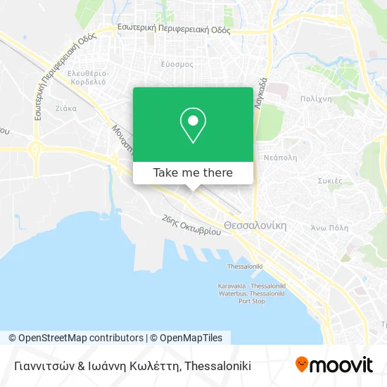 Γιαννιτσών & Ιωάννη Κωλέττη map