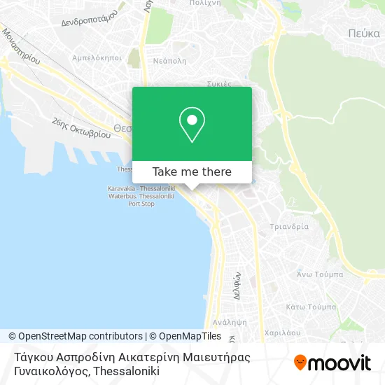 Τάγκου Ασπροδίνη Αικατερίνη Μαιευτήρας Γυναικολόγος map