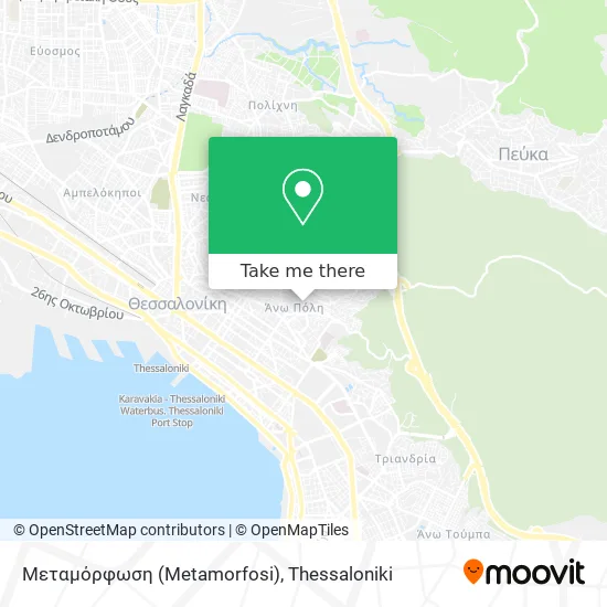 Μεταμόρφωση (Metamorfosi) map
