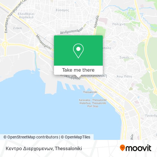 Κεντρο Διερχομενων map