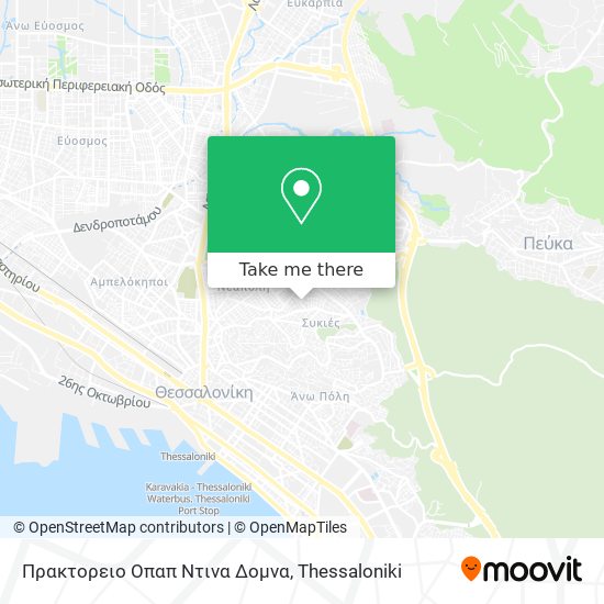 Πρακτορειο Οπαπ Ντινα Δομνα map