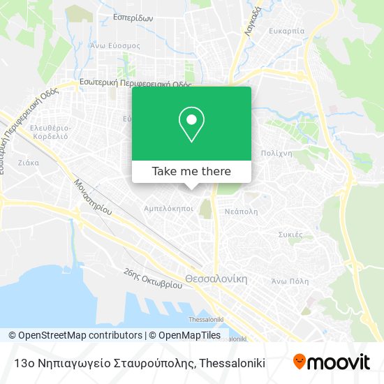 13ο Νηπιαγωγείο Σταυρούπολης map