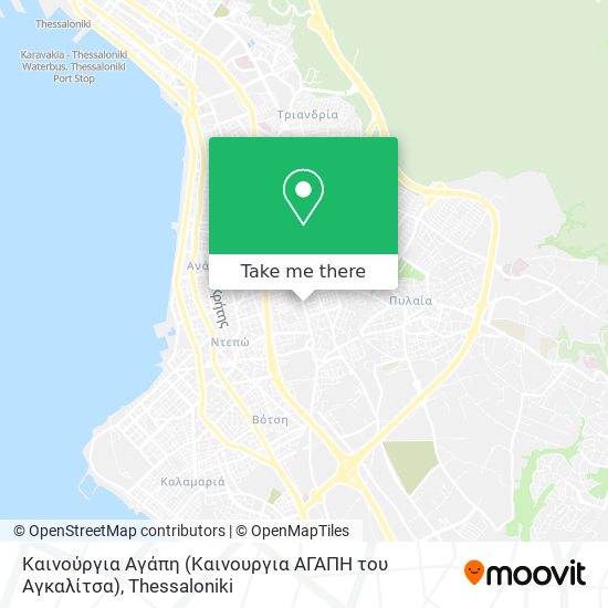 Καινούργια Αγάπη (Καινουργια ΑΓΑΠΗ του Αγκαλίτσα) map