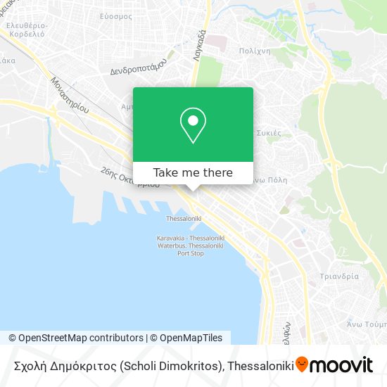 Σχολή Δημόκριτος (Scholi Dimokritos) map
