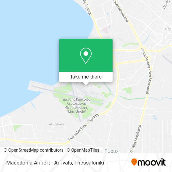 Macedonia Airport - Arrivals map