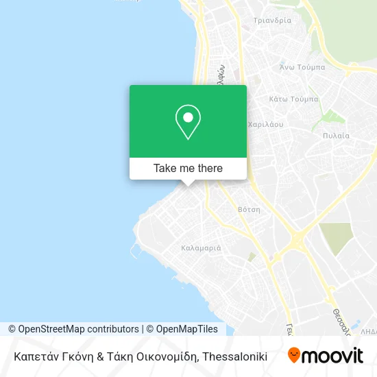 Καπετάν Γκόνη & Τάκη Οικονομίδη map