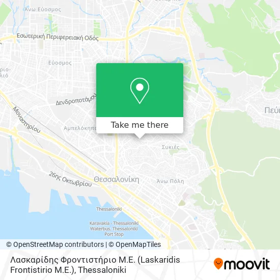 Λασκαρίδης Φροντιστήριο Μ.Ε. (Laskaridis Frontistirio M.E.) map