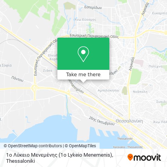 1ο Λύκειο Μενεμένης (1o Lykeio Menemenis) map