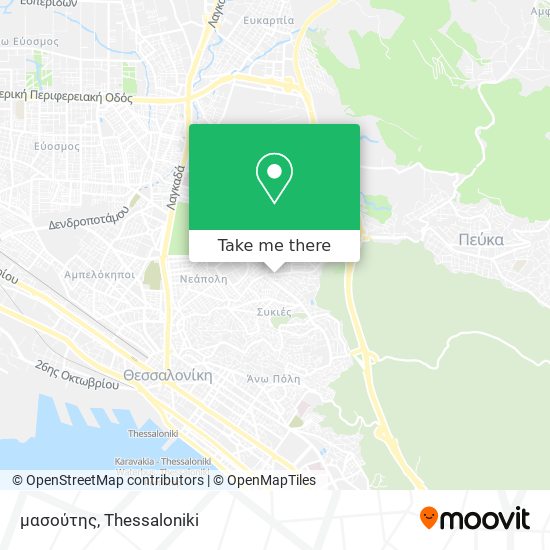 μασούτης map