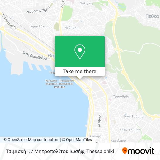 Τσιμισκή Ι. / Μητροπολίτου Ιωσήφ map