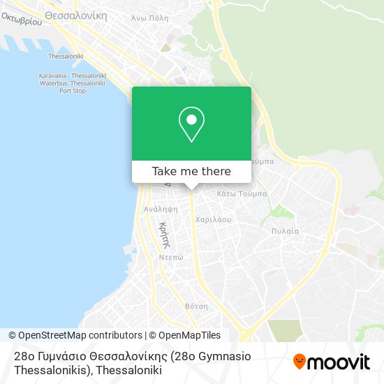 28ο Γυμνάσιο Θεσσαλονίκης (28o Gymnasio Thessalonikis) map