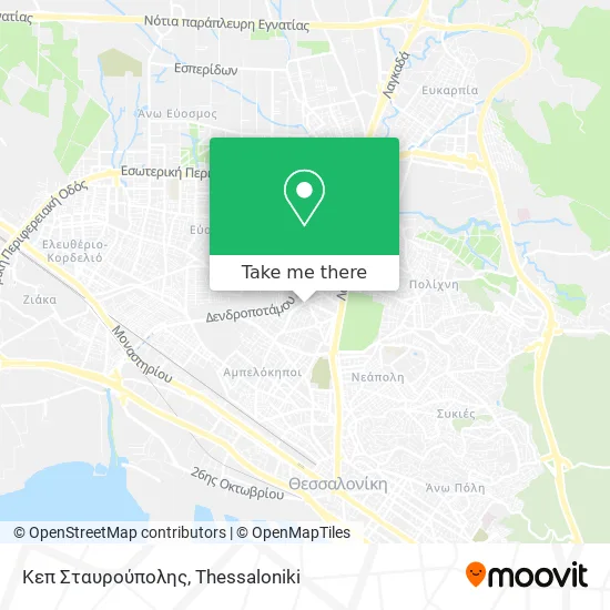 Κεπ Σταυρούπολης map