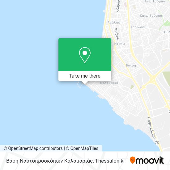 Βάση Ναυτοπροσκόπων Καλαμαριάς map