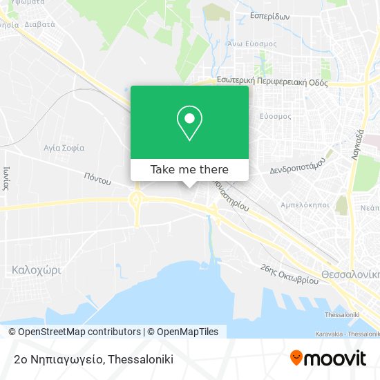 2ο Νηπιαγωγείο map