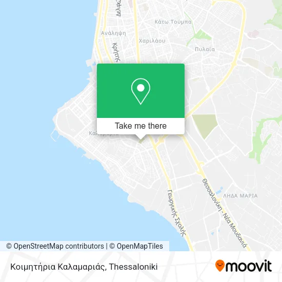 Κοιμητήρια Καλαμαριάς map