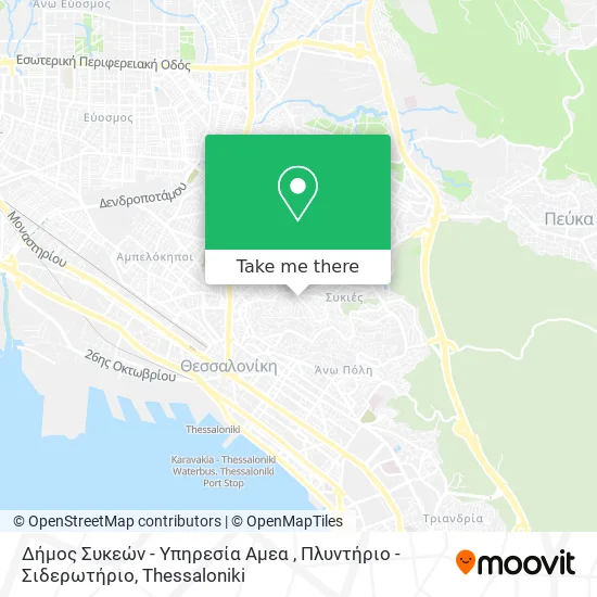 Δήμος Συκεών - Υπηρεσία Αμεα , Πλυντήριο - Σιδερωτήριο map