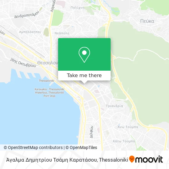 Άγαλμα Δημητρίου Τσάμη Καρατάσου map