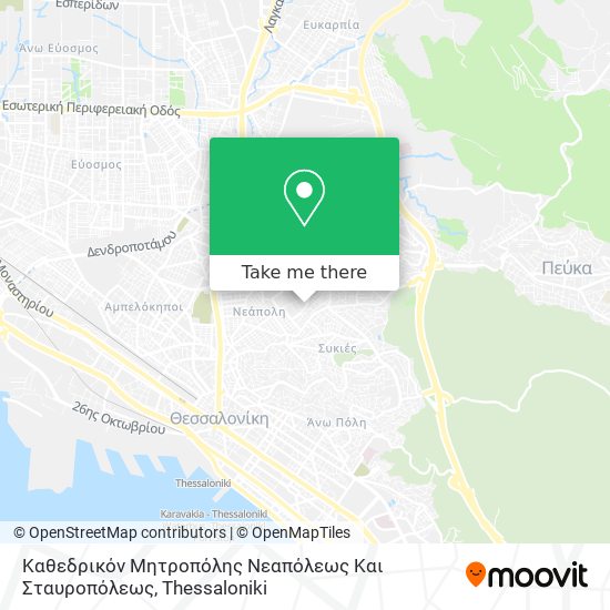 Καθεδρικόν Μητροπόλης Νεαπόλεως Και Σταυροπόλεως map