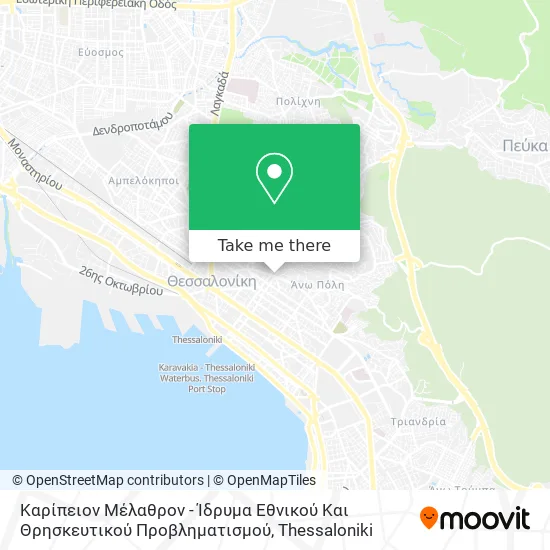 Καρίπειον Μέλαθρον - Ίδρυμα Εθνικού Και Θρησκευτικού Προβληματισμού map