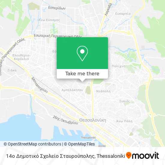 14ο Δημοτικό Σχολείο Σταυρούπολης map