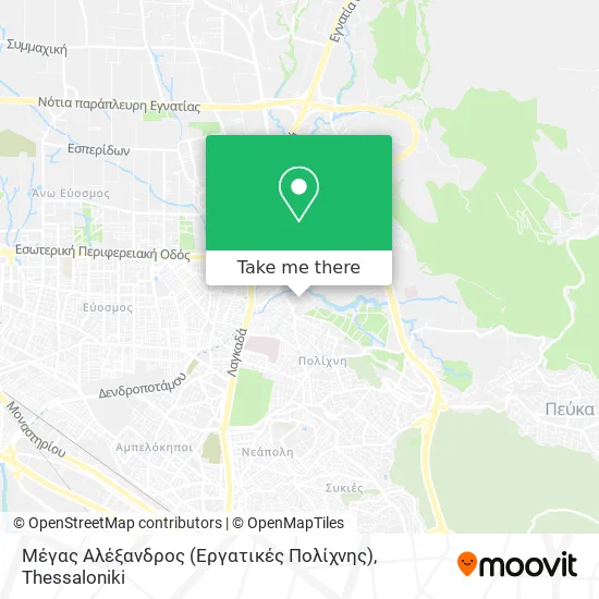 Μέγας Αλέξανδρος (Εργατικές Πολίχνης) map