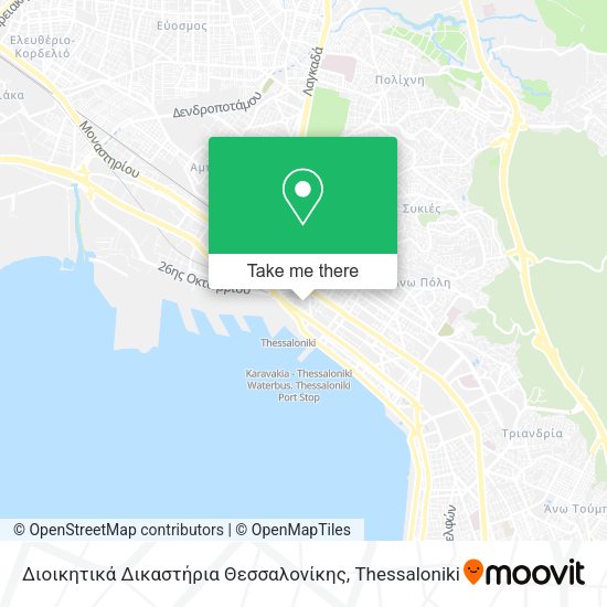 Διοικητικά Δικαστήρια Θεσσαλονίκης map