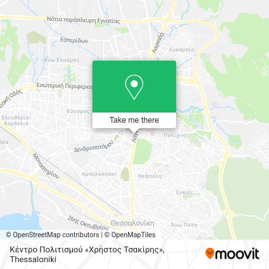 Κέντρο Πολιτισμού «Χρήστος Τσακίρης» map