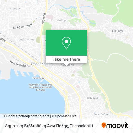 Δημοτική Βιβλιοθήκη Άνω Πόλης map