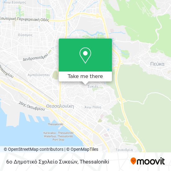 6ο Δημοτικό Σχολείο Συκεών map