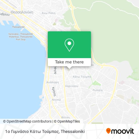 1ο Γυμνάσιο Κάτω Τούμπας map