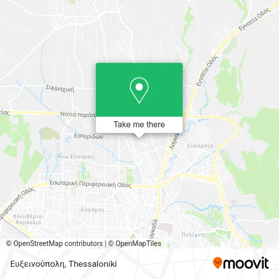 Ευξεινούπολη map