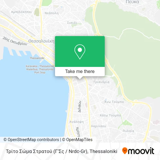 Τρίτο Σώμα Στρατού (Γ'Σς / Nrdc-Gr) map