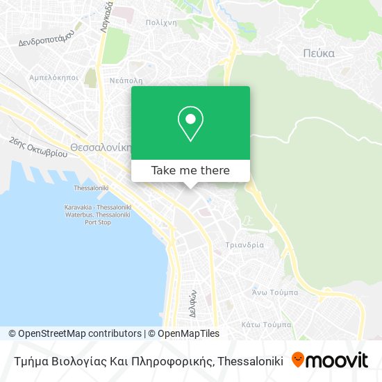 Τμήμα Βιολογίας Και Πληροφορικής map