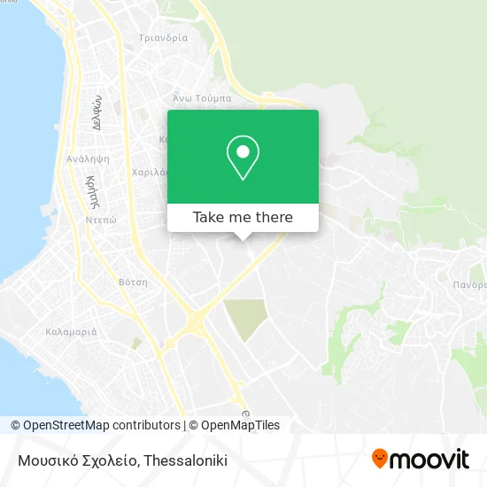 Μουσικό Σχολείο map