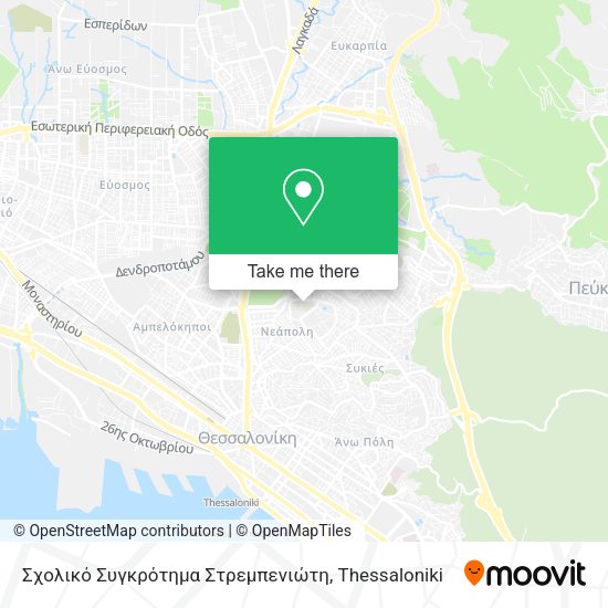 Σχολικό Συγκρότημα Στρεμπενιώτη map