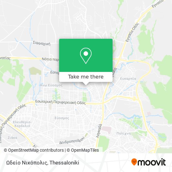 Ωδείο Νικόπολις map