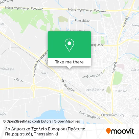 3ο Δημοτικό Σχολείο Ευόσμου (Πρότυπο Πειραματικό) map