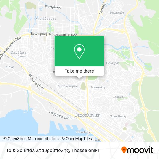1ο & 2ο Επαλ Σταυρούπολης map