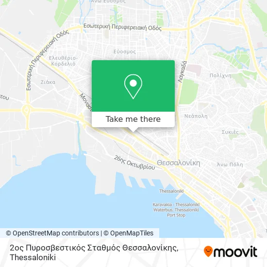 2ος Πυροσβεστικός Σταθμός Θεσσαλονίκης map
